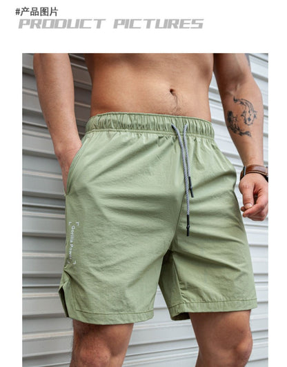 FlexFit Men’s Gym Shorts